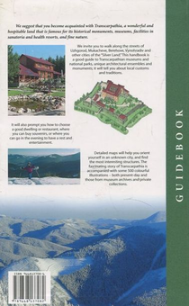 Бумажная книга «A trip through Transcarpathia. Guidebook. Прогулянка по Закарпаттю. Путівник» - фото №3 - миниатюра
