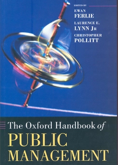 Паперова книга «Oxford Handbook of Public Management», автор Еван Ферлі - фото №2 - мініатюра