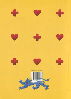 Бумажная книга «Візит придворного лікаря», автор Пер Улоф Энквист - фото №3 - миниатюра