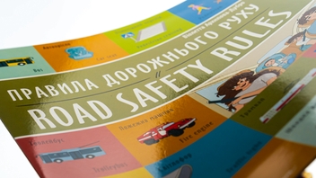 Паперова книга «Правила дорожнього руху / Road safety rules», авторів Віолетта Архіпова-Дубро, Маргарита Рибка - фото №3 - мініатюра