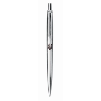 «Кулькова ручка Parker Jotter SS CT BP Тризуб (13 332_TR)», бренду Parker - фото №2 - мініатюра
