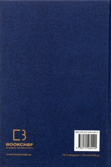 Бумажная книга «6 хвилин. Щоденник сну, який навчить швидко засинати й прокидатися бадьорим», автор Доминик Спенст - фото №2 - миниатюра
