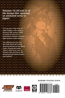 Паперова книга «D.Gray-man. 3-in-1 Edition. Volume 7», автор Кацура Хосіно - фото №2 - мініатюра