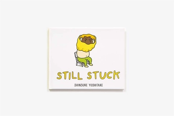 Бумажная книга «Still Stuck», автор Синсукэ Ёситакэ - фото №3 - миниатюра