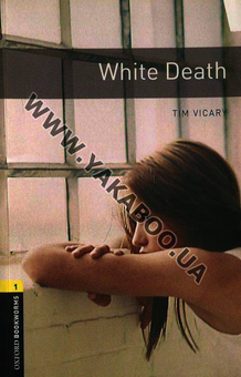 Паперова книга «White Death: Level 1», автор Тім Вікарі - фото №2 - мініатюра