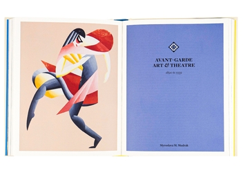Бумажная книга «Treasures of Ukraine. A Nation's Cultural Heritage», авторов Андрей Курков, Андрей Пучков, Диана Клочко, Максим Яременко, Кристиан Раффенспергер - фото №6 - миниатюра