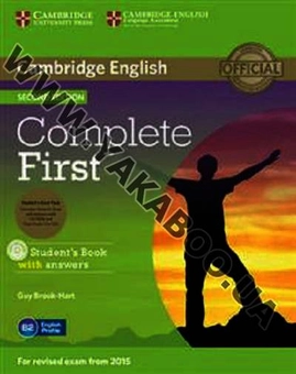 Паперова книга «Complete First Second edition Students Book Pack (SB with Answers and CD-ROM and Audio CDs(2))», автор Гай Брук-Харт - фото №2 - мініатюра