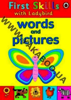 Бумажная книга «First Skills: Words and Pictures» - фото №2 - миниатюра
