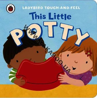 Бумажная книга «This Little Potty» - фото №2 - миниатюра