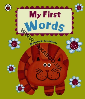 Паперова книга «My First Words» - фото №2 - мініатюра