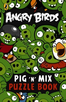 Бумажная книга «Angry Birds: Pig 'n' Mix Puzzle Book» - фото №2 - миниатюра