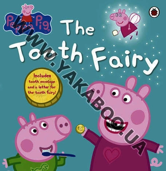 Паперова книга «Peppa Pig: The Tooth Fairy» - фото №4 - мініатюра