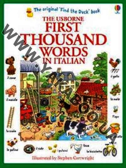 Паперова книга «First Thousand Words in Italian», автор Гізер Амері - фото №2 - мініатюра