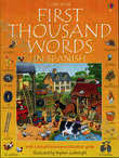 Паперова книга «First Thousand Words in Spanish», автор Гізер Амері - фото №1 - мініатюра