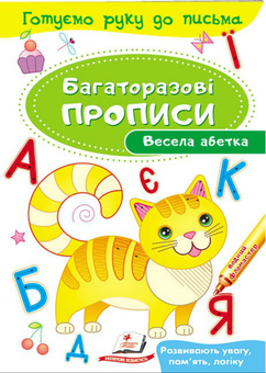 category-image