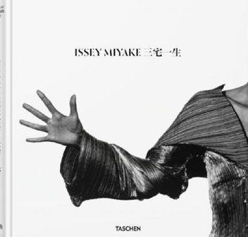 Бумажная книга «Issey Miyake» - фото №1 - миниатюра