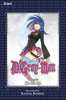 Паперова книга «D.Gray-man. 3-in-1 Edition. Volume 8», автор Кацура Хосіно - фото №1 - мініатюра