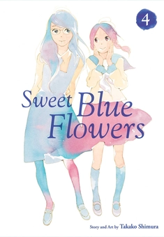 Паперова книга «Sweet Blue Flowers. Volume 4», автор Такако Шімура - фото №1 - мініатюра