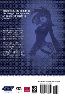 Паперова книга «D.Gray-man. 3-in-1 Edition. Volume 8», автор Кацура Хосіно - фото №2 - мініатюра