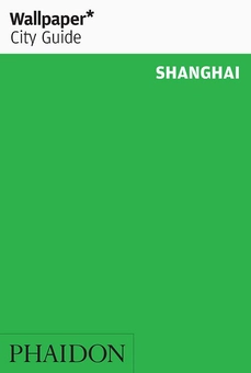 Паперова книга «City Guide Shanghai 2015» - фото №1 - мініатюра