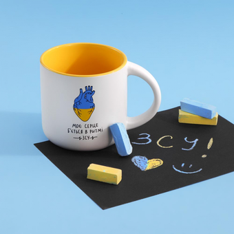«Чашка Gifty В ритме ВСУ жёлтая (AA-0107467)», бренда Gifty - фото №2 - миниатюра