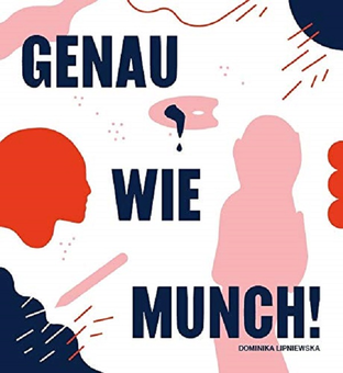 Паперова книга «Just Like Munch. German Edition» - фото №2 - мініатюра