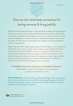 Бумажная книга «Yoga for Addiction», автор Кэти Крайер - фото №2 - миниатюра