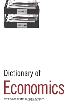 Паперова «Dictionary of Economics», автора Без автора– фото №1