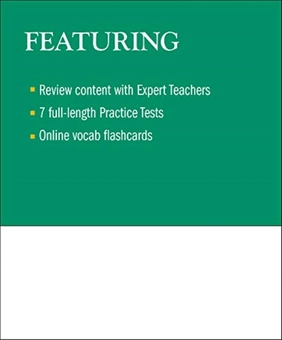 Бумажная книга « SAT Premium Study Guide with 7 Practice Tests», автор Шарон Вайнер Грин - фото №2 - миниатюра