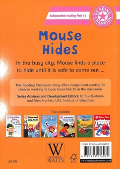 Паперова книга «Mouse Hides», автор Кеті Вулі - фото №2 - мініатюра