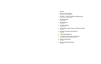 Бумажная книга «The ABC's of Triangle, Square, Circle. The Bauhaus and Design Theory», авторов Эллен Луптон, Дж. Эбботт Миллер - фото №2 - миниатюра