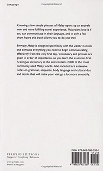 Паперова книга «Everyday Malay Phrase Book and Dictionary», автор Томас Г. Оуї - фото №2 - мініатюра