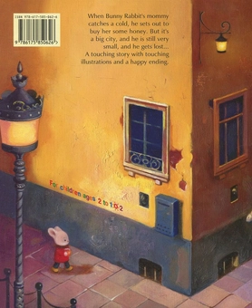 Бумажная книга «Honey for Mommy», авторов Иван Малкович, София Ус - фото №3 - миниатюра