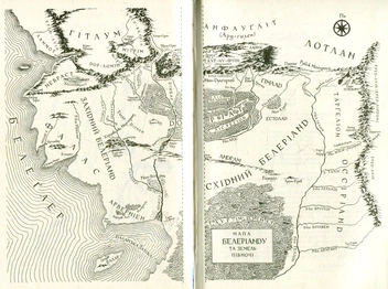 Бумажная книга «Сильмариліон», автор Джон Р. Р. Толкин - фото №4 - миниатюра