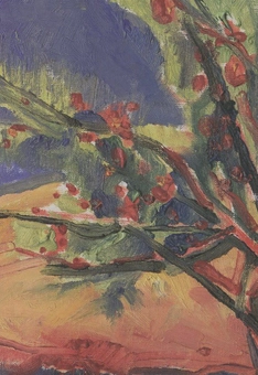 Бумажная книга «Райська яблінка. Антологія» - фото №3 - миниатюра