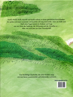 Бумажная книга «Dann rufen alle Hoppel Popp», автор Mira Lobe - фото №3 - миниатюра