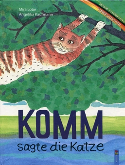 Бумажная книга «Komm sagte die Katze», автор Mira Lobe - фото №2 - миниатюра