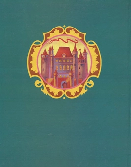 Паперова книга «Казки народів світу» - фото №3 - мініатюра