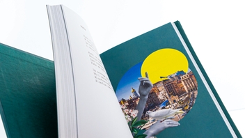 Бумажная книга «А все інше — вірші», автор Юля Барва - фото №4 - миниатюра