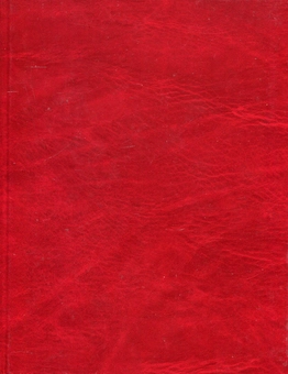 Бумажная книга «Психологічна енциклопедія. Від А до Я» - фото №3 - миниатюра