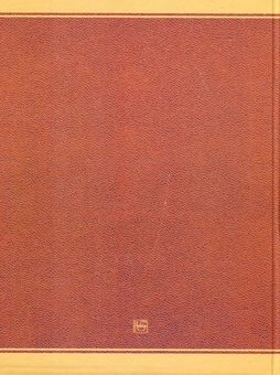 Бумажная книга «З верховин півстоліття. Національній премії України імені Тараса Шевченка - 50», авторов Борис Олийнык, Михаил Наенко, Игорь Павлюк - фото №3 - миниатюра