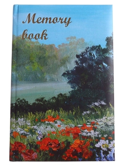 Бумажная книга «Квітковий ранок. Memory Book», автор И. Кардаш - фото №3 - миниатюра