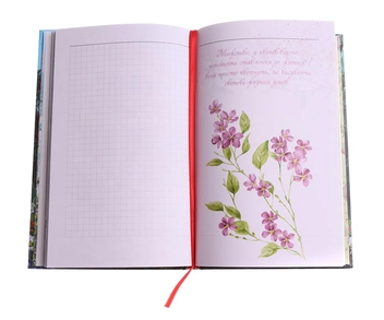 Бумажная книга «Квітковий ранок. Memory Book», автор И. Кардаш - фото №7 - миниатюра