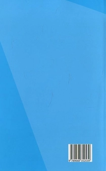 Бумажная книга «Чернігівщина туристична. Путівник» - фото №3 - миниатюра