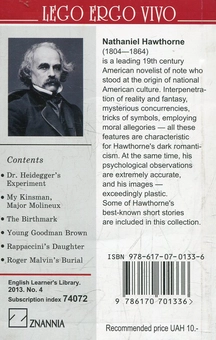 Бумажная книга «Dr. Heidegger’s Experiment and Other Stories», автор Натаниэль Хоторн - фото №3 - миниатюра