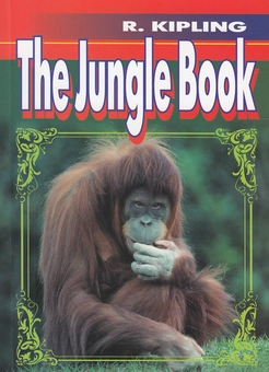 Бумажная книга «The Jungle Book», автор Редьярд Киплинг - фото №2 - миниатюра