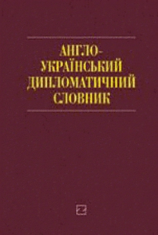 category-image