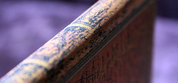  «Записная книжка Paperblanks Уильям Шекспир Сэр Томас Мор большая (PB4302)», бренда Paperblanks - фото №5 - миниатюра