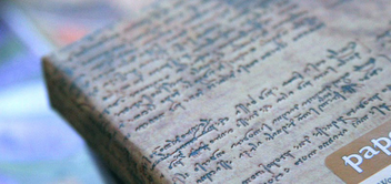  «Записная книжка Paperblanks Солнце и лунный свет карманная (PB1608-3)», бренда Paperblanks - фото №7 - миниатюра