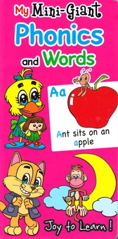 Бумажная книга «My Mini-Giant Phonics and Words» - фото №1 - миниатюра